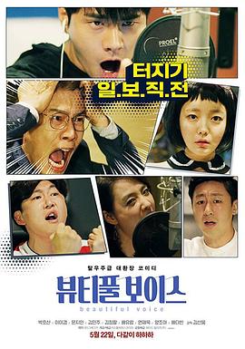 花都区运营seo优化哪家好