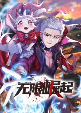 如何优化网站设置方法