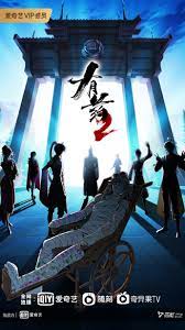 济南seo公司有哪些